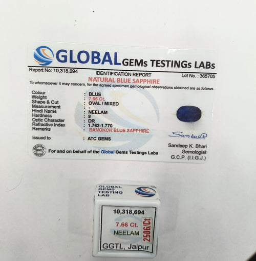 Bangkok Neelam 7.66 Carat
